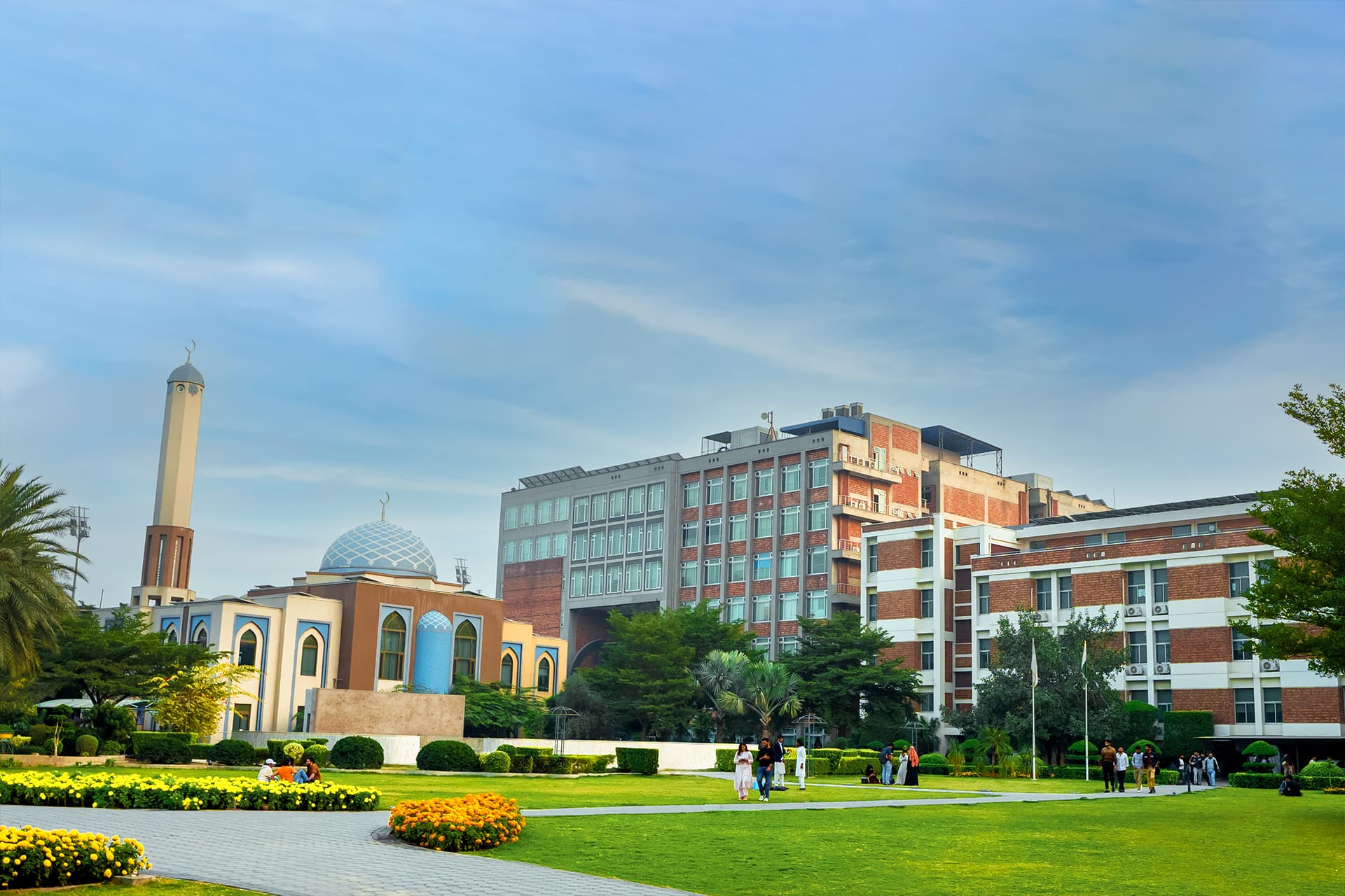 University of Lahore Campus